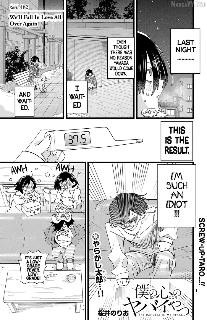 The Dangers in My Heart Chapter 182 image 02_optimized